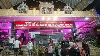 Dharmgiri Manjunatha swamy temple | Cooking kitchen channel with vlogs |