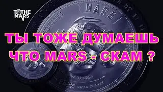 💰 КАК Я ВЕРНУЛ $900 из 