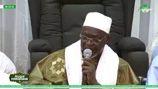 🔴Suivez en direct Déclamation Qaça'ids Magal Porokhane 2026 / 1447.h Mbaaru Qaçida yi