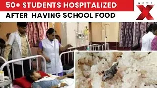 Rajasthan News: Food Poisoning Hits Students at Government School, District Investigates | NewsX