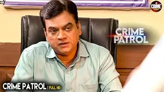 बदले की आग | Best of Crime Patrol 2025 | Crime Story