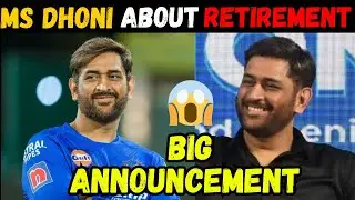 MS Dhoni Big Announcement IPL 2026 😱❓Future Plans With CSK 🏏