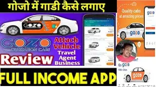 Gozo cab Patnar review || Taxi sarvice outstation || How to Gozo cab  working @mbtwatscab