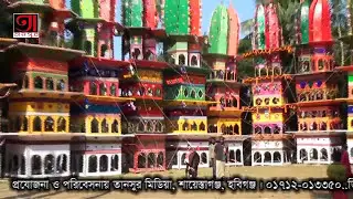 বাছা তোরে কে মারিল অনাথিনীর ধন, কারবালার জারী, রুবেল বয়াতি