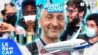 Le week-end imaginaire de PP ! 🤩 | Le R&eacute;CAP #337