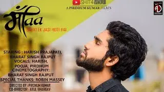 Emotional Story - MAA SABKI EK JAISI HOTI HAI || SHIT4YOU