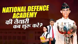 Best NDA Foundation Course After 10th | Best NDA Coaching in Delhi | NDA Coaching In Delhi