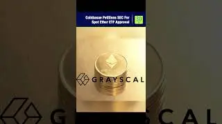 Coinbasae Petitions SEC For Spot Ether ETF Approval | Web3 | 3.0 TV #web3 #coinbase #sec #etf #ether