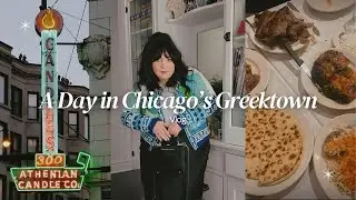 A Day in Chicago’s Greektown | Vlog