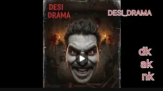 Horror game || very excited video || horror video || heart touching videos || beautiful video 