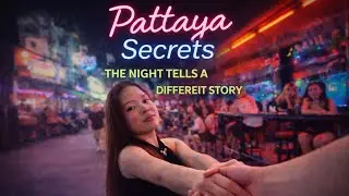 パタヤの秘密 | 夜のパタヤのリアルナイトライフ（ソイ6）