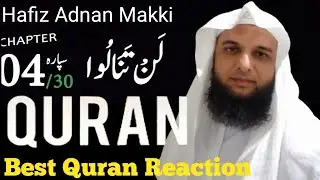 Para4#hafizadnanmakki #full#beautiful #quranwithurdutranslation #quranrecitation #islamiccontent 