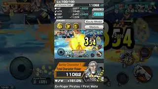 Усиленный Рейли против Экс-Чоппера #bountyrush #onepiece #onepiecebountyrush #opbr #opbrgameplay