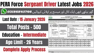 PERA Force Driver Jobs 2025 | PERA Jobs 2025 | Govt Jobs 2025 | PERA Force Jobs 2025 | Jobs 2025