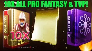 ALL PRO FANTASY PACK & TRAINING VARIETY PACK OPENING! 99 OVR TEAM UPDATE, Madden 22 PACK OPENING