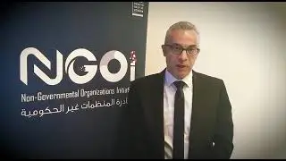 التابعة لمعهد الصحة العالمية في الجامعة الأمريكية في بيروت NGOi جمعية الشفاء - عضو في منظمة