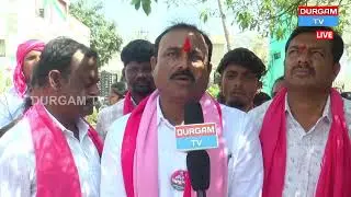 Durgam Tv's Live broadcast
