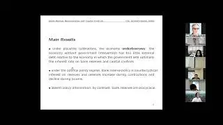 [The 3rd TWID 01] Martin Uribe (Columbia University)
