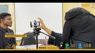 الورشة التدريبية الخامسة