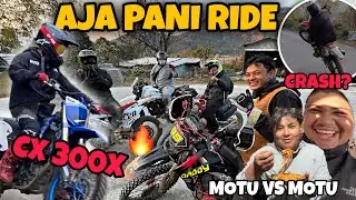 AAJA KO RIDE MA MAMA LE SCAM HANUVAYO!!!
