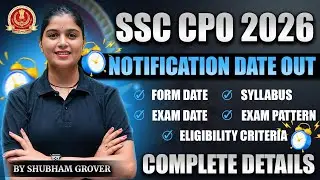 SSC CPO New Vacancy 2026 | SSC CPO Syllabus, Exam Pattern, Age, Qualification | Complete Details