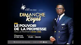 LE POUVOIR DE LA PROMESSE AVEC  LE Prophète Baba Uriel