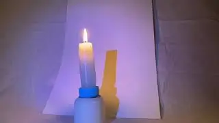 Чи існує тінь від полум'я свічки?