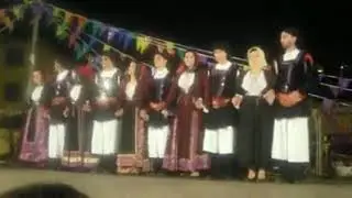 Su puntau