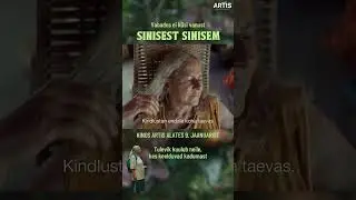 &bdquo;Sinisest sinisem&ldquo; (O &uacute;ltimo azul, Gabriel Mascaro) &ndash; kinos Artis alates 9. jaanuarist!