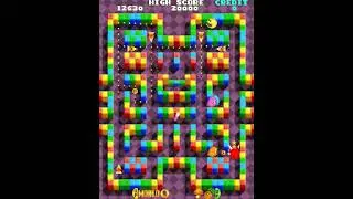 Namco Classic Collection Vol. 2 (Arcade)