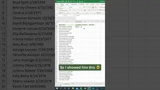 Мгновенное заполнение в Excel 🔦 #excel