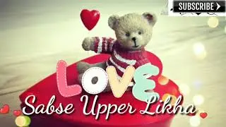 HUG DAY | Valentine  Day Special