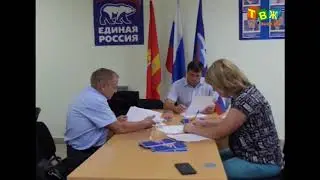 Депутат ЗСО Александр Решетников ответил на вопросы ашинцев