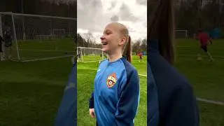 БУДУЩИЙ ВРАТАРЬ ЖФК ЦСКА