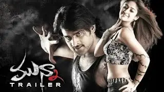Munna trailer | Fan made