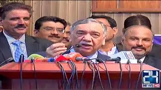 Chief Justice Asif Saeed Khosa Speech At DG Khan