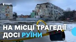 Дім у Полтаві, де внаслідок ракетного удару загинули 14 людей, 2025-го не відбудували
