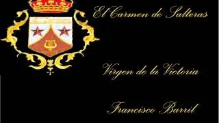 Virgen de la Victoria (1982). El Carmen de Salteras