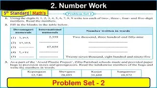 problem set 2 class 5 maths | chapter 2 number work | class 5 maths | Maharashtra State Board