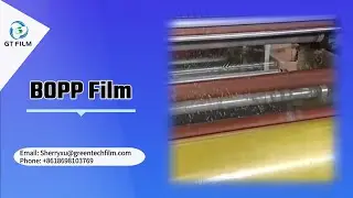 BOPP Tape | BOPP Film | BOPP material | BOPP | Tape