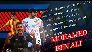 Best Of Mohamed Ben Ali 2024 Skills Assists And Goals