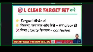 #LDP traning by Mr Sushant Kumar mandal 