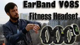 EarBand V08S - необычный браслет гарнитура от SKMEI - гаджет агента 007