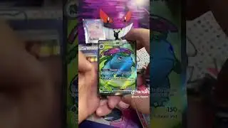 Rippen Venusaur Full Art outta 151!