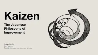 Kaizen: The Art of Improvement | Philosophies from Japan