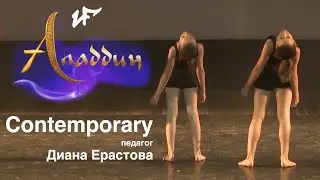 Urban Fight - Отчётный концерт 2021 