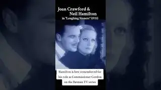 Joan Crawford and Neil Hamilton in the 1933 MGM pre-code film 