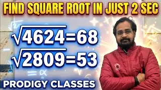 SQUARE ROOT in 2 SECONDS! ⚡ Best Shortcut Ever (No Pen/Paper) I Prodigy Classes