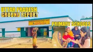 Gorakhpur primary school ground report || Saturday tv