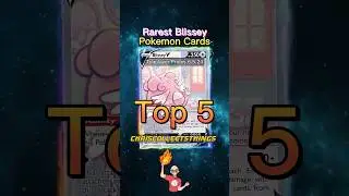 Top 5 RAREST Blissey Pok&eacute;mon Cards 💜 #shorts #pokemoncards #blissey